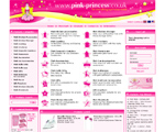Pink Princess