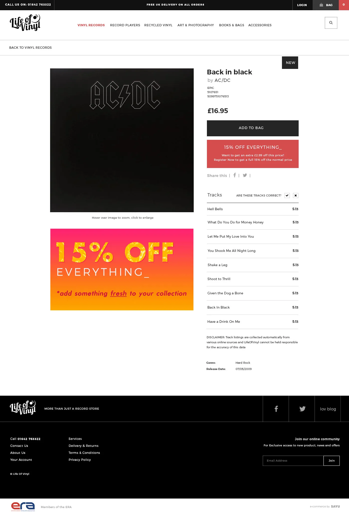 Life Of Vinyl website: product details page