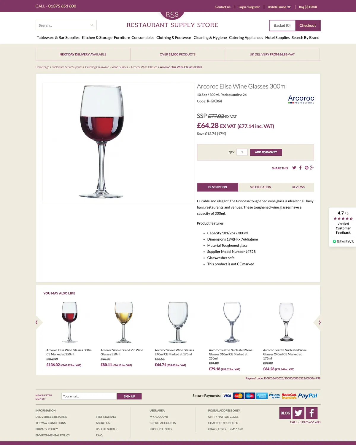 Restaurant Supply Store website product details